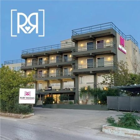 Ruby Rooms Kifisia - Adults Only Atina Dış mekan fotoğraf